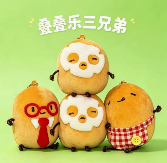 2026 new toy creative burger f - đánh giá và giá Gaming Console Keychain